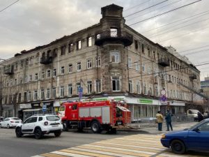 пожар в гостинице Россия